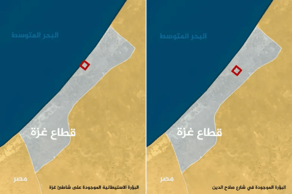 &quot;ممر نتساريم&quot;.. &quot;هآرتس&quot; تكشف بناء بؤرتين استيطانيتين في غزة