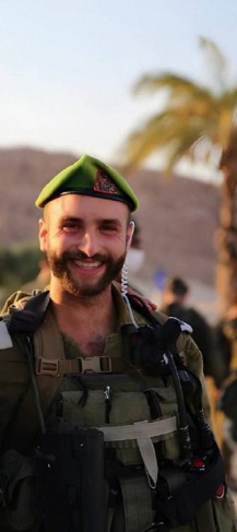 An Israeli army major was killed in the north