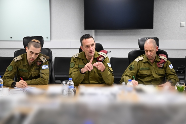 The Israeli Chief of Staff approves plans for the later stages of the war