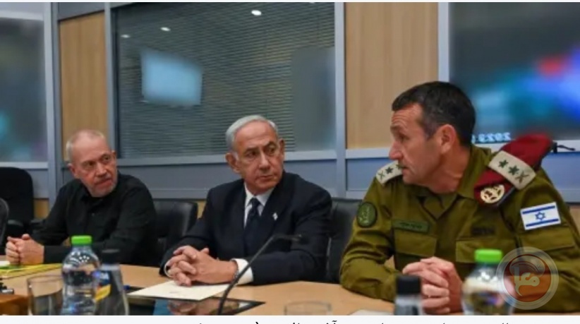 They demand that he resolve 5 cases...a serious dispute between Netanyahu and the heads of the “security services”