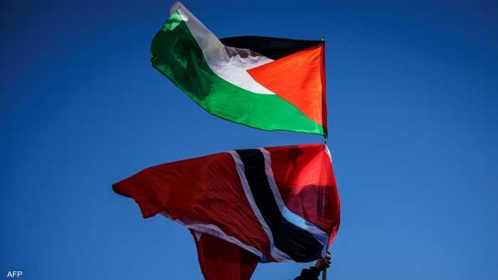 "Trinidad and Tobago" It was decided to officially recognize the State of Palestine