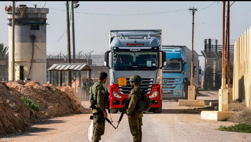 Washington: Kerem Shalom crossing reopened on Wednesday