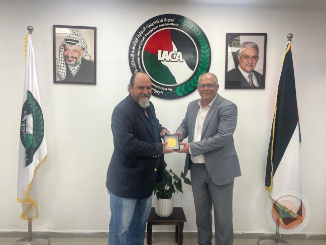 الاكاديمية الدولية تستقبل &quot;الكوبلاك&quot;