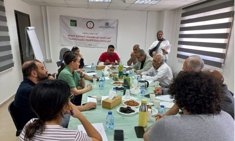 مؤسسات مجتمع مدني تدعو لحماية حق البدو وذوي/ات الاعاقة في المواطنة والمساواة وعدم التمييز