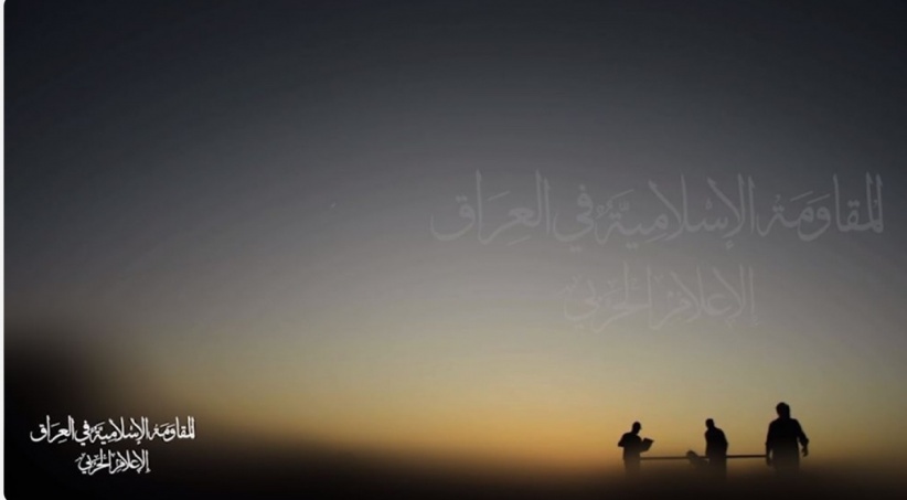 العراق: المقاومة الإسلامية تستهدف قاعدة &quot;معاليم&quot;الاسرائيلية