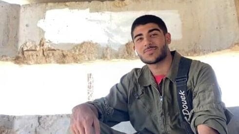 جيش الاحتلال يعلن مقتل جندي وإصابة اثنين بجراح خطيرة في جنوب القطاع