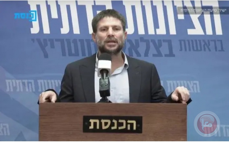 Smotrich seizes 100 million shekels from the Authority's funds