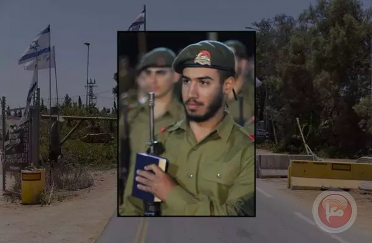 جيش الاحتلال يعلن مقتل جندي في جنوب قطاع غزة