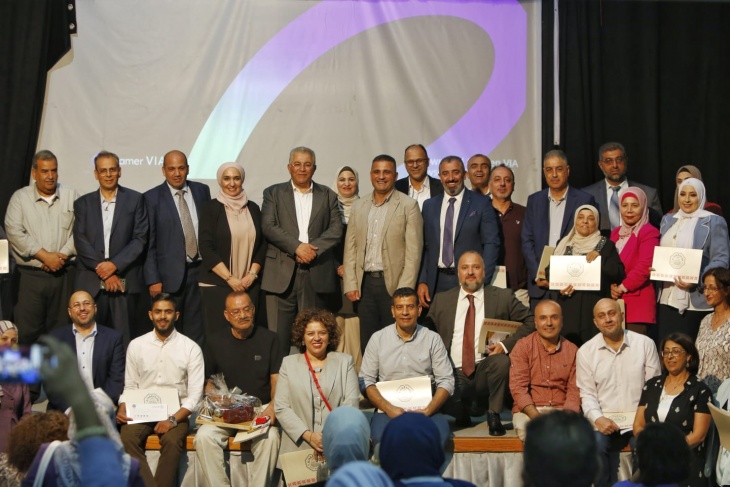 جامعة القدس تكرم باحثيها 