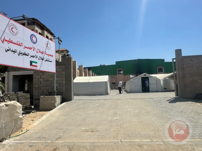 مستشفى الهلال الأحمر الكويتي الميداني يعلن عن حملة للتبرع بالدم في خانيونس