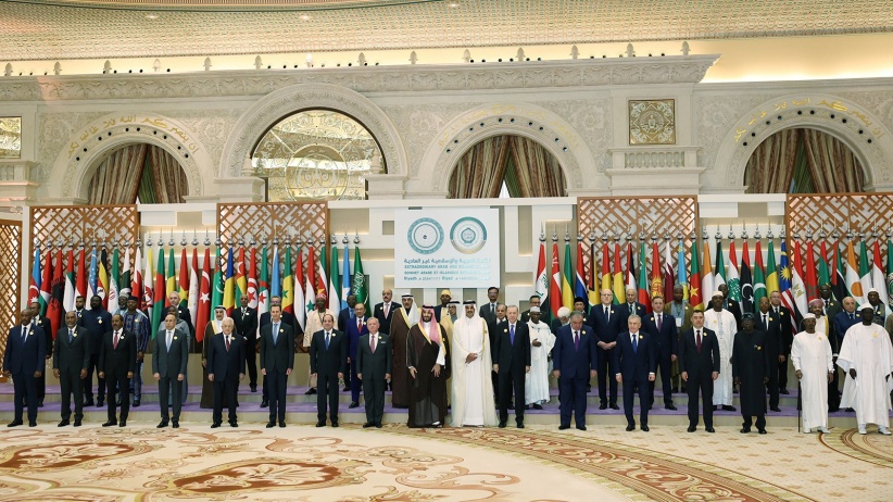 البيان الختامي للقمة العربية الإسلامية يطالب بحظر الأسلحة عن إسرائيل
