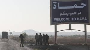 المعارضة المسلحة تدخل مدينة حماة وسط سوريا