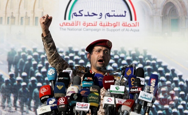الحوثيون يعلنون عن سلسلة عمليات ضد إسرائيل وأمريكا 