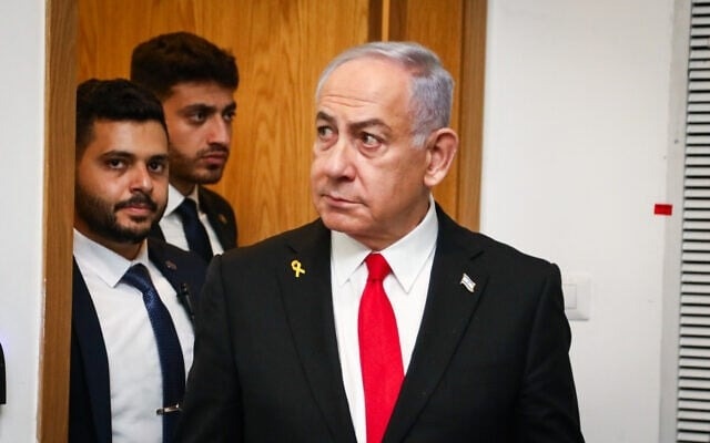 نتنياهو يمثل أمام المحكمة المركزية بتل أبيب للرد على تهم الفساد