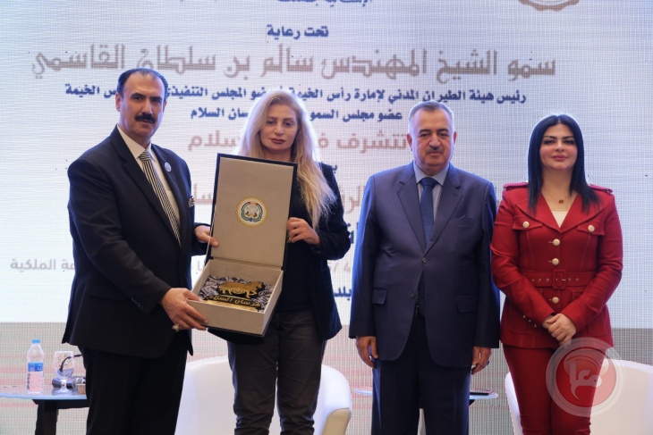 تكريم الدكتورة سحر القواسمة في المؤتمر الدولي الرؤية الملكية للسلم المجتمعي 