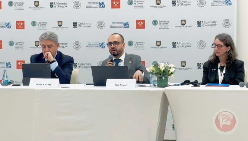 رئيس الجامعة العربية الأمريكية يشارك في مؤتمر دولي لإعادة إعمار التعليم العالي في غزة