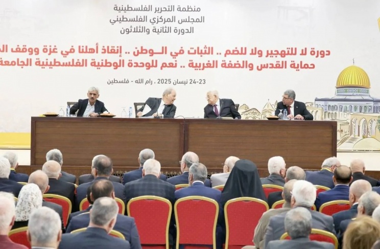 اجتماع حاسم للمنظمة: الشيخ نائبا للرئيس وهؤلاء يتنافسون على أمانة السر