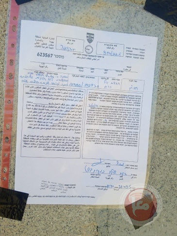 الاحتلال يُخطر بهدم منازل في مسافر يطا