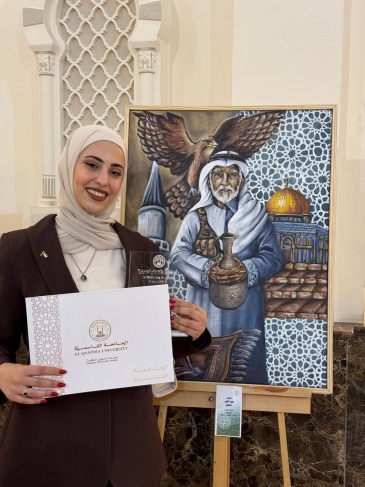 الجامعة القاسمية بالامارات تكرم الفنانة الفلسطينية ميرا غنيم