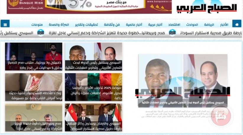 الصباح العربي.. صوت الخبر ومرآة الواقع