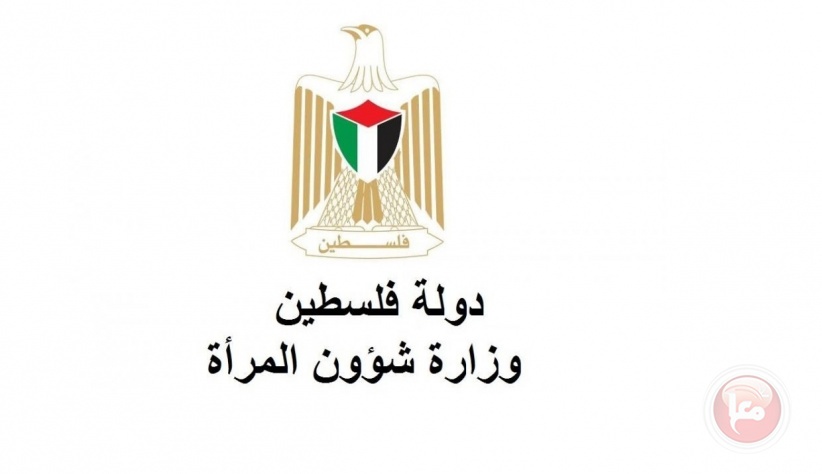 وزيرة شؤون المرأة بيوم العمال: نعمل لتعزيز مشاركة النساء وتحقيق المساواة بسوق العمل