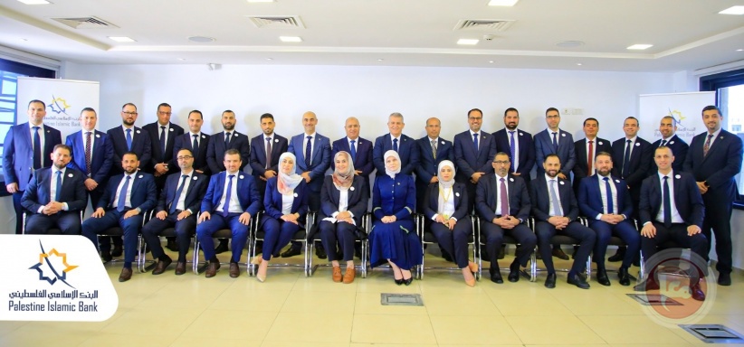البنك الإسلامي الفلسطيني يطلق برنامج &quot;LEADERS&quot; لتأهيل القيادة المستقبلية