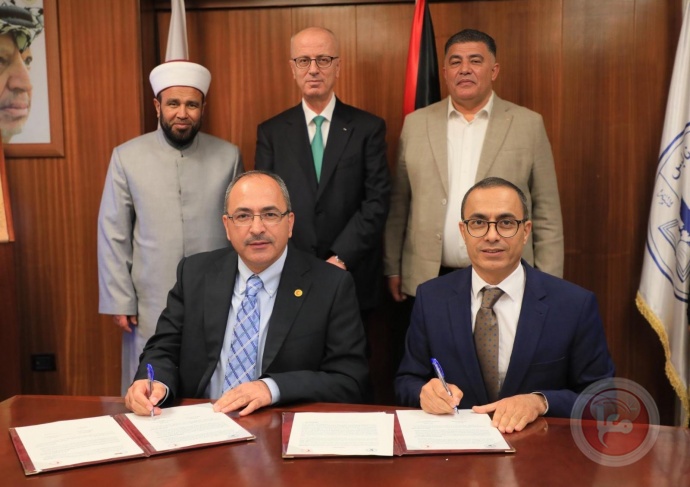 جامعة النجاح الوطنية وجمعية الهلال الأحمر ووزارة الاوقاف يوقعون اتفاقية لتشغيل مستشفى الهلال الأحمر