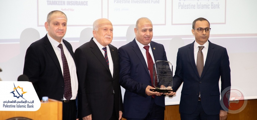 &quot;الإسلامي الفلسطيني&quot; الراعي الماسي للمؤتمر العلمي الـ7 المحكم لكلية الأعمال والاتصال في جامعة النجاح