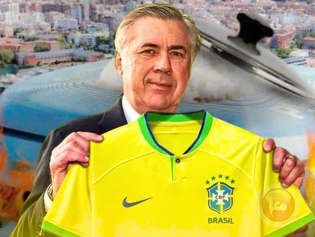 رسميًا: كارلو أنشيلوتي سيكون المدرب القادم للمنتخب البرازيلي