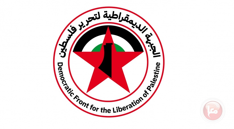 الديمقراطية: قرار نتنياهو دخول المساعدات دون وقف النار خداع وتضليل