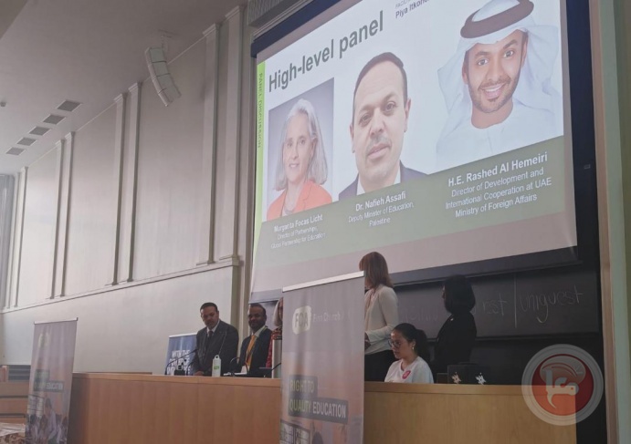 التربية تشارك في مؤتمر حول الطوارئ والتعليم في فنلندا