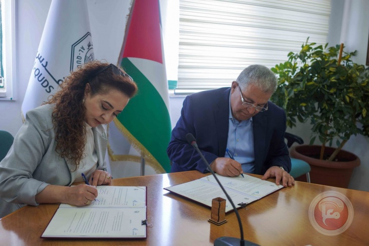 جامعة القدس و&quot;إنجاز فلسطين&quot; توقعان مذكرة تفاهم لدعم الطلبة في الريادة والإبداع