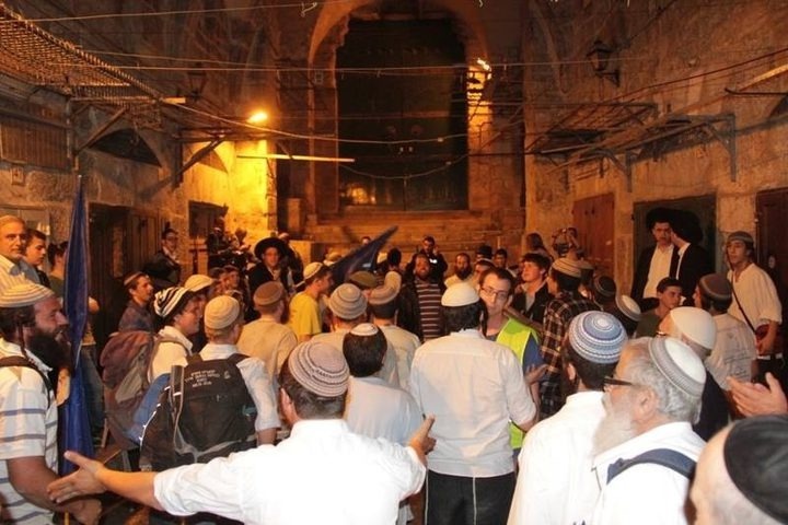 مستوطنون ينظمون مسيرات استفزازية في القدس
