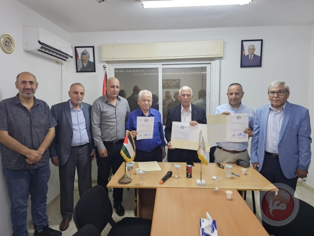 الاتحادات العمالية توقع اتفاقية الإطار التنسيقي في رام الله