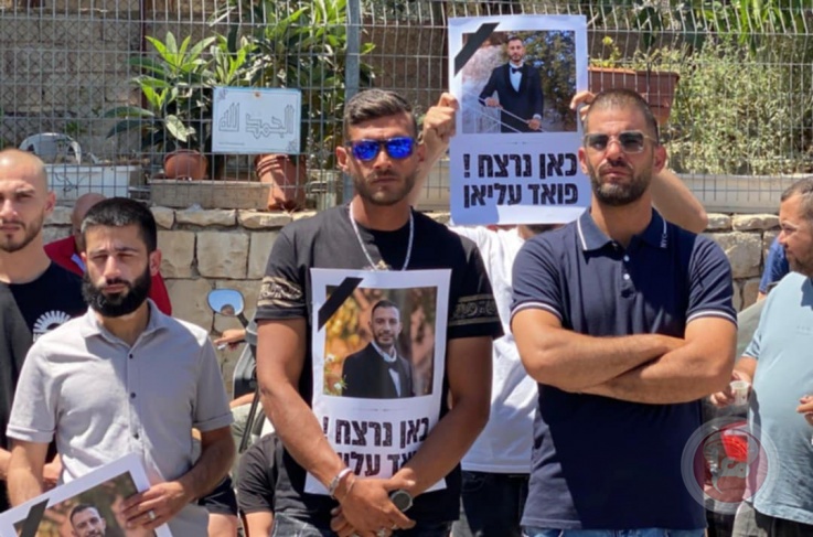 الشهيد فؤاد عليان.. دهس مرتين لأن وجوده لم يرق للمستوطنين.. والشرطة تتنصل
