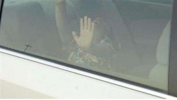 صورة تعبيرية