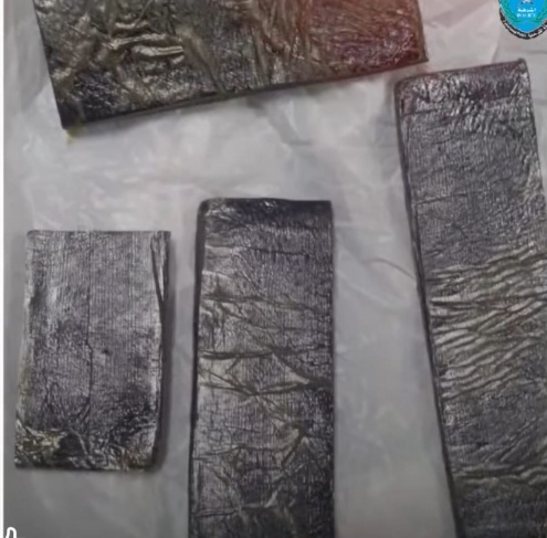 الشرطة تقبض على شخصين من أصحاب السوابق في ترويج المخدرات بالخليل