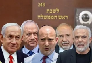 الجمهور العربي قرر: هذا هو المرشح الأبرز لرئاسة الحكومة الإسرائيلية 
