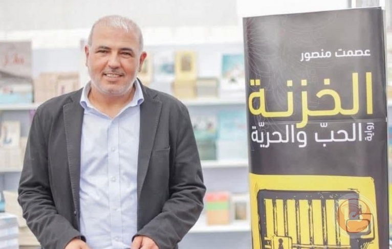 الحرب على الحرب