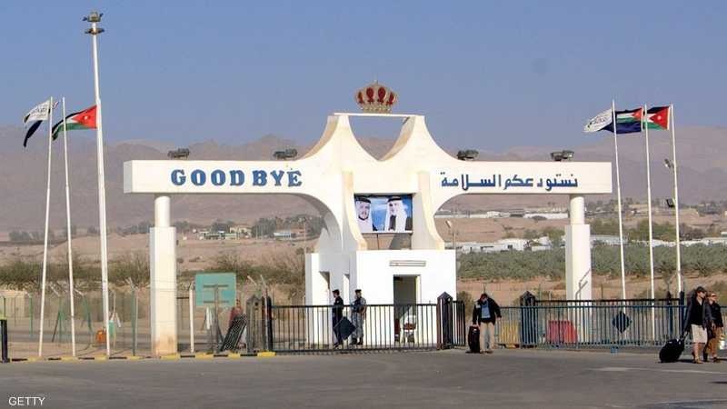 إغلاق جسر الملك حسين أمام حركة المسافرين
