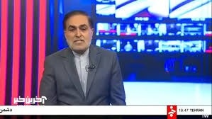 التلفزيون الإيراني يستعيد البث مجددا بعد استهداف إسرائيلي للمبنى