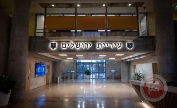 بلدية الاحتلال بالقدس: حولنا 45 موقف سيارات إلى ملاجئ عامة للسكان