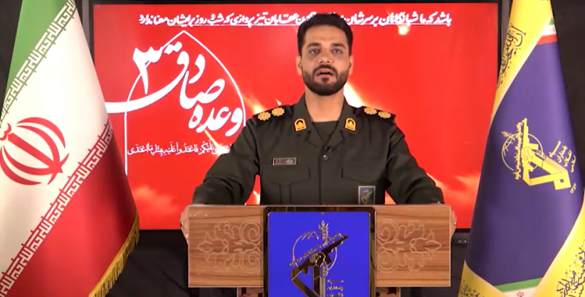 الحرس الثوري الإيراني: استهدفنا قواعد جوية إسرائيلية كانت تستخدم لمهاجمتنا