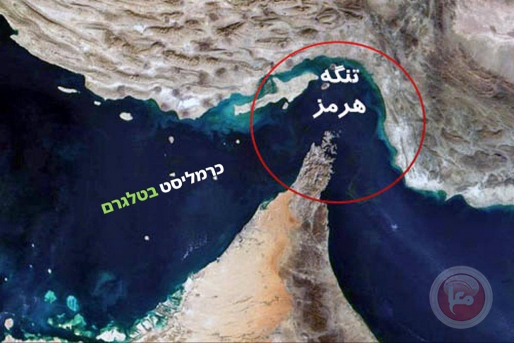 إغلاق مضيق &quot;هرمز&quot; هو أحد ردود إيران المحتملة على العدوان الأجنبي