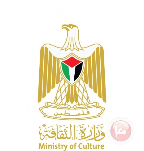 مجلس الوزراء يعتمد مشروع “المكنز الوطني للتراث الفلسطيني”