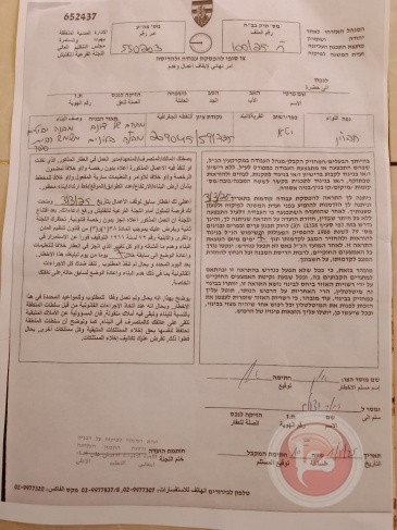الاحتلال يسلم اخطارات بالهدم ووقف العمل في بناء منازل ومدرسة في منطقة &quot;اشكاره&quot;جنوب شرق يطا 