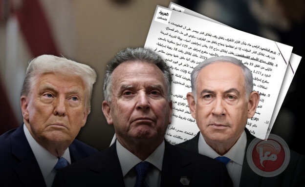 اسرائيل: احتمال حدوث انفراجة في المفاوضات خلال أيام