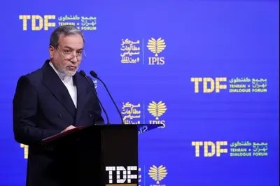 وزير الخارجية الإيراني: أضرار جسيمة لحقت بمنشأة فوردو النووية