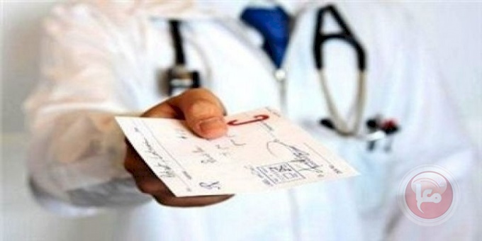 &quot;أمان&quot; يوجه رسالة إلى &quot;الصحة العالمية&quot; بشأن آلية الإجلاء الطبي من غزة