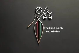 إسرائيل تفرض عقوبات على مؤسسة هند رجب